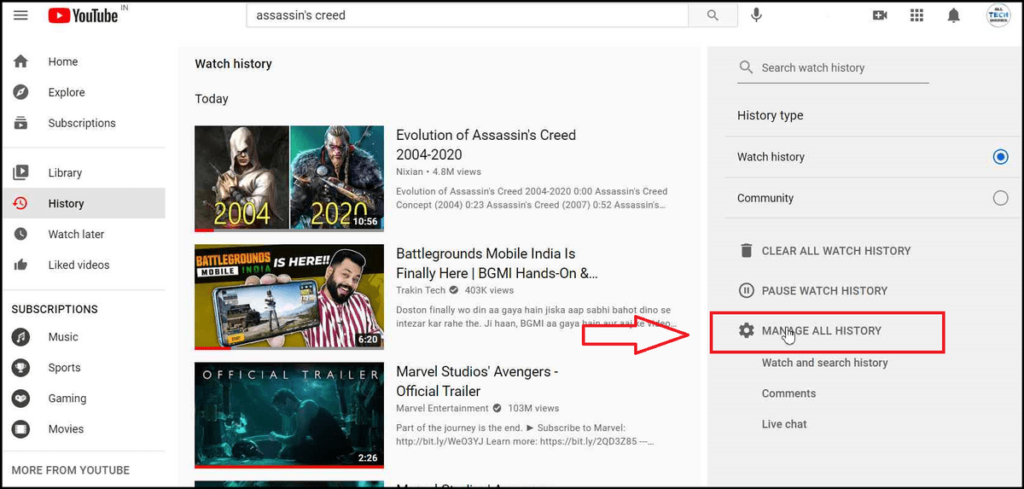 How to Delete YouTube History in PC and Mobile Do you want to know How to Delete YouTube History and Search History? You are at the right place. YouTube is the most popular video streaming website on the Internet, which is used by nearly 2 billion users all over the world. When a user logs into YouTube, it stores all the previously watched videos and searched terms in the YouTube History. This feature help users to research or rewatch a video conveniently. However, some users don't like to store their watch history or search history on their devices for various reasons. Therefore, YouTube also allows its users to clear YouTube history. Although it is not difficult to delete YouTube history, some users couldn't find the option easily. Hence, here is a step-by-step guide on How to Delete YouTube History & Search History on both PC and Mobile. How to Delete YouTube History on PC: On the home page of YouTube, you will find a burger menu in the upper left corner. (As you can see in the image). Now, click on History. Here you can remove videos individually by clicking on the cross button. Or, you can click on the Clear All Watch History option and click on Clear Watch History. As you can see, all the videos in the History are deleted. To Delete YouTube Search History as well, follow the below tutorial. How to Delete YouTube Search History on PC: In the History menu, click on Manage All History option. It will open up Google My Activity tab. You can remove the YouTube Search History one by one by using the cross button. Or click on the Delete button to delete the complete search history. Moreover, you can choose to delete last hour History, last day History, or all-time History. How to Delete YouTube History on Android or iPhone: After you open the YouTube app on your mobile, click on your profile picture on the upper-right edge, and click on Settings to open Account Settings. Next, click on the History and Privacy settings. Here you can clear both YouTube Search History and Watch History. YouTube Incognito Mode: YouTube cares about the privacy of its users. Therefore, it provided an Incognito Mode, which allows the users to watch videos anonymously. When you turn on the Incognito Mode, YouTube doesn't store the Search History and Watch History. How to use YouTube Incognito Mode: If you are using YouTube on a PC, you need to open the browser's incognito mode and use YouTube.com. On the other hand, if you are using the YouTube app on mobile, you need to click on the Profile pic to open Account Settings and select Turn On Incognito mode. YouTube History feature helps you rewatch the videos and monitor your kids' activities. But sometimes, you might need to clear the Watch and Search History. In such cases, this article on How to Delete YouTube History in PC and Mobile will be helpful.